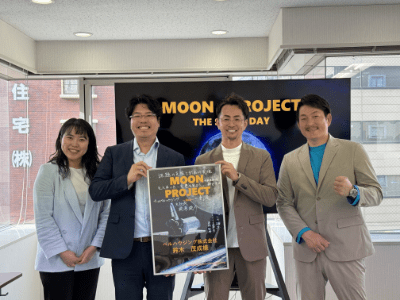 ベルハウジング株式会社 代表取締役　鈴木 茂成 様