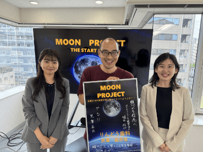 りんどう歯科 院長　黒澤 義宗 様