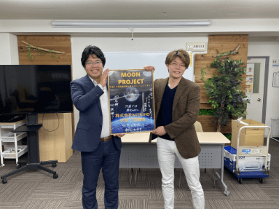 株式会社MITSUHO 代表取締役　石田 光穂 様